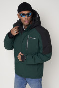 Купить Горнолыжная куртка мужская темно-зеленого цвета 88821TZ, фото 15