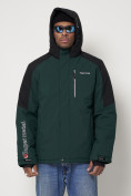 Купить Горнолыжная куртка мужская темно-зеленого цвета 88821TZ, фото 7