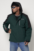 Купить Горнолыжная куртка мужская темно-зеленого цвета 88821TZ, фото 8