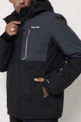 Купить Горнолыжная куртка мужская черного цвета 88822Ch, фото 15