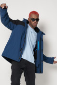 Купить Горнолыжная куртка мужская синего цвета 88822S, фото 11
