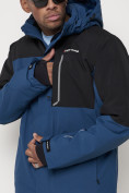 Купить Горнолыжная куртка мужская синего цвета 88822S, фото 13