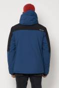 Купить Горнолыжная куртка мужская синего цвета 88822S, фото 14
