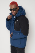 Купить Горнолыжная куртка мужская синего цвета 88822S, фото 15