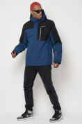 Купить Горнолыжная куртка мужская синего цвета 88822S, фото 2