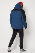 Купить Горнолыжная куртка мужская синего цвета 88822S, фото 4