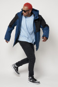 Купить Горнолыжная куртка мужская синего цвета 88822S, фото 5