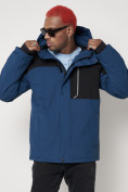 Купить Горнолыжная куртка мужская синего цвета 88822S, фото 7