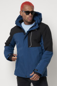 Купить Горнолыжная куртка мужская синего цвета 88822S, фото 8