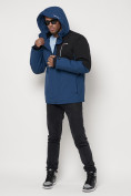 Купить Горнолыжная куртка мужская синего цвета 88822S, фото 9
