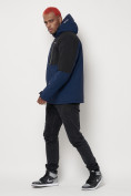 Купить Горнолыжная куртка мужская темно-синего цвета 88822TS, фото 2