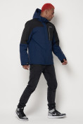 Купить Горнолыжная куртка мужская темно-синего цвета 88822TS, фото 3