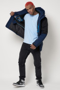 Купить Горнолыжная куртка мужская темно-синего цвета 88822TS, фото 5