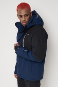Купить Горнолыжная куртка мужская темно-синего цвета 88822TS, фото 7