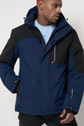 Купить Горнолыжная куртка мужская темно-синего цвета 88822TS, фото 8