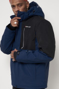 Купить Горнолыжная куртка мужская темно-синего цвета 88822TS, фото 9