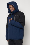 Купить Горнолыжная куртка мужская темно-синего цвета 88822TS, фото 10