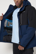 Купить Горнолыжная куртка мужская темно-синего цвета 88822TS, фото 11