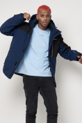 Купить Горнолыжная куртка мужская темно-синего цвета 88822TS, фото 12