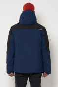 Купить Горнолыжная куртка мужская темно-синего цвета 88822TS, фото 13