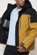 Купить Горнолыжная куртка мужская горчичного цвета 88823G, фото 12