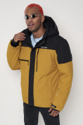 Купить Горнолыжная куртка мужская горчичного цвета 88823G, фото 14