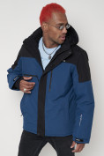 Купить Горнолыжная куртка мужская синего цвета 88823S, фото 10