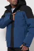 Купить Горнолыжная куртка мужская синего цвета 88823S, фото 12