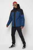 Купить Горнолыжная куртка мужская синего цвета 88823S, фото 2