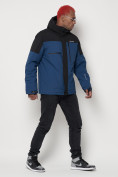 Купить Горнолыжная куртка мужская синего цвета 88823S, фото 3