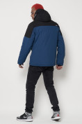 Купить Горнолыжная куртка мужская синего цвета 88823S, фото 4