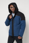 Купить Горнолыжная куртка мужская синего цвета 88823S, фото 7