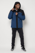 Купить Горнолыжная куртка мужская синего цвета 88823S, фото 8