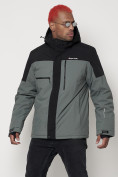 Купить Горнолыжная куртка мужская серого цвета 88823Sr, фото 5