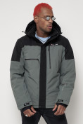 Купить Горнолыжная куртка мужская серого цвета 88823Sr, фото 8