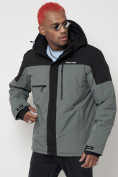 Купить Горнолыжная куртка мужская серого цвета 88823Sr, фото 9