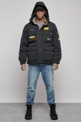 Купить Куртка мужская зимняя с капюшоном молодежная черного цвета 88905Ch, фото 12