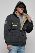 Купить Куртка мужская зимняя с капюшоном молодежная черного цвета 88905Ch, фото 13