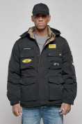 Купить Куртка мужская зимняя с капюшоном молодежная черного цвета 88905Ch, фото 5