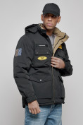 Купить Куртка мужская зимняя с капюшоном молодежная черного цвета 88905Ch, фото 6