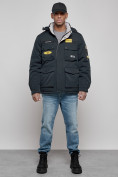 Купить Куртка мужская зимняя с капюшоном молодежная темно-синего цвета 88905TS