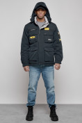 Купить Куртка мужская зимняя с капюшоном молодежная темно-синего цвета 88905TS, фото 4