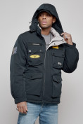 Купить Куртка мужская зимняя с капюшоном молодежная темно-синего цвета 88905TS, фото 6