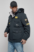 Купить Куртка мужская зимняя с капюшоном молодежная темно-синего цвета 88905TS, фото 8