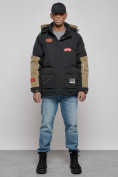 Купить Куртка мужская зимняя с капюшоном молодежная черного цвета 88906Ch