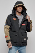 Купить Куртка мужская зимняя с капюшоном молодежная черного цвета 88906Ch, фото 20
