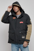 Купить Куртка мужская зимняя с капюшоном молодежная черного цвета 88906Ch, фото 21