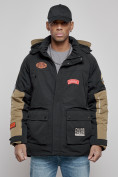 Купить Куртка мужская зимняя с капюшоном молодежная черного цвета 88906Ch, фото 4