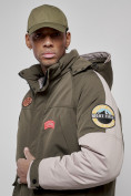 Купить Куртка мужская зимняя с капюшоном молодежная цвета хаки 88906Kh, фото 8