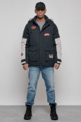 Купить Куртка мужская зимняя с капюшоном молодежная темно-синего цвета 88906TS